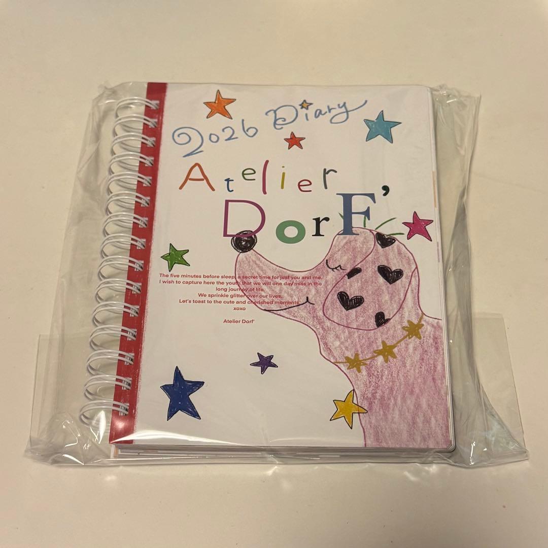 Atelier DorF 2026スケジュール帳