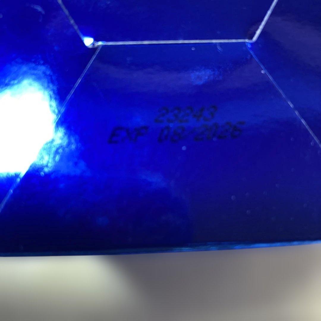 【新品】ゼオスキンヘルス　RCクリーム　 50mL