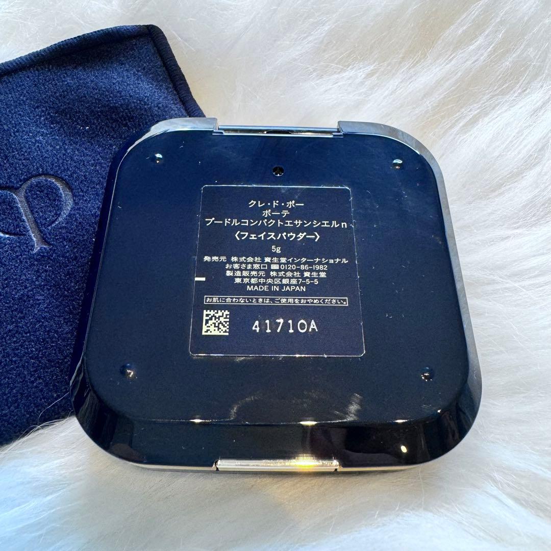 クレドポーボーテ プードルコンパクトエサンシエルｎ　5g