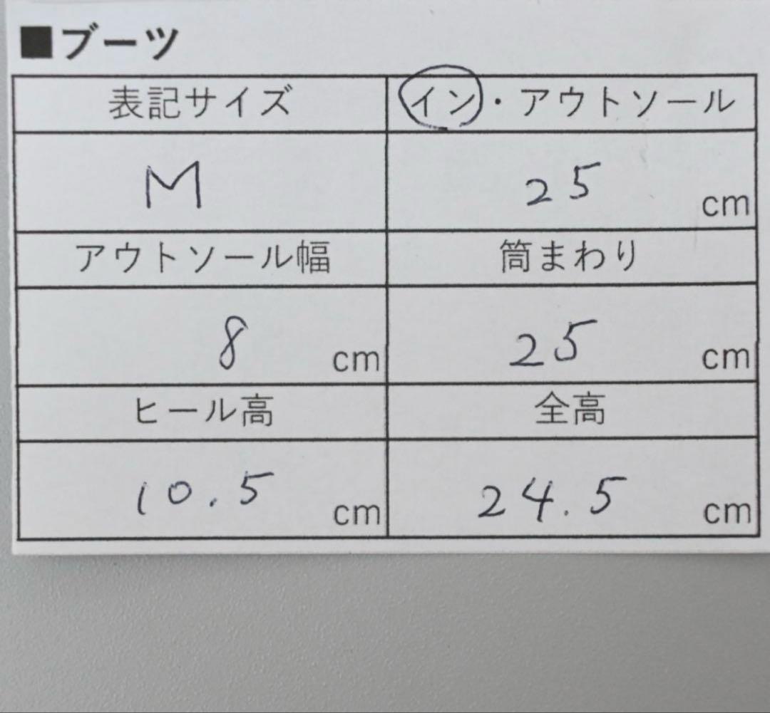 YELLO イエロ レースアップショートブーツ