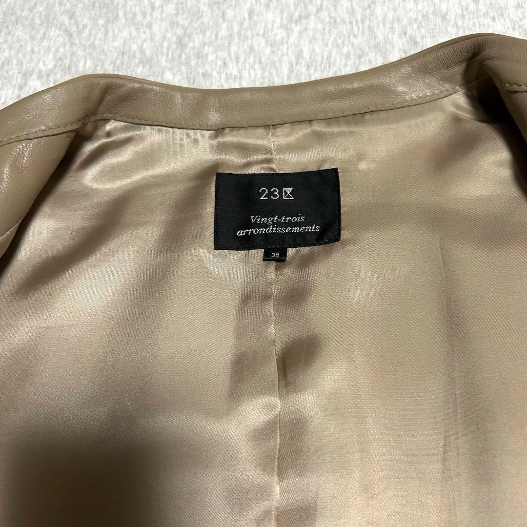 ★最終価格★【即購入可】極美品 23区 レザージャケット 羊革 38