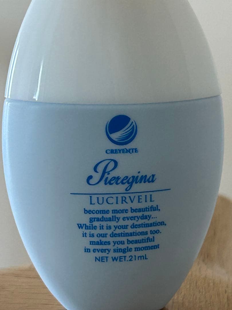 Creyente Pierregina Lucirveil 2箱4個