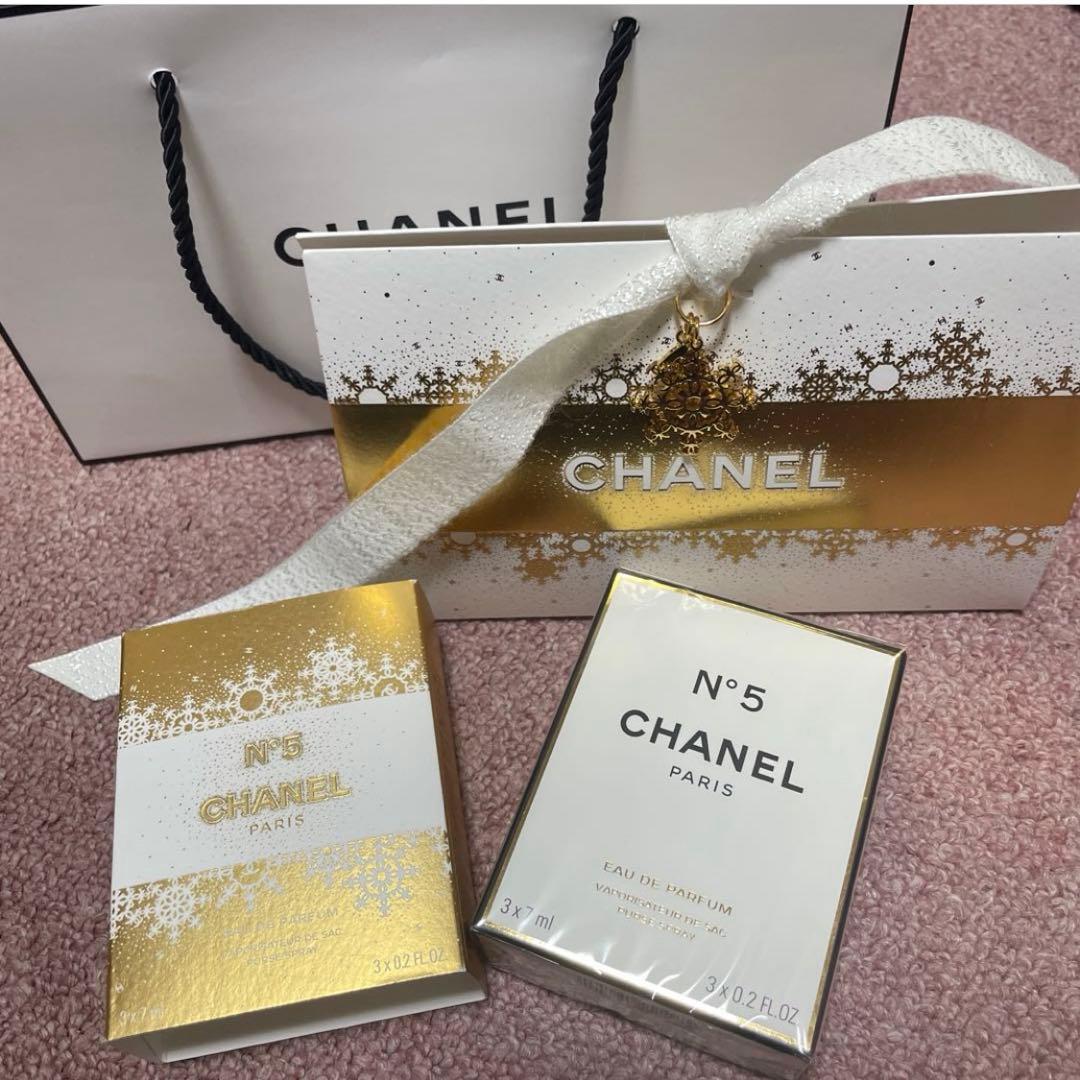 CHANEL N°5 オードパルファムパーススプレイ チャームチェーン付き