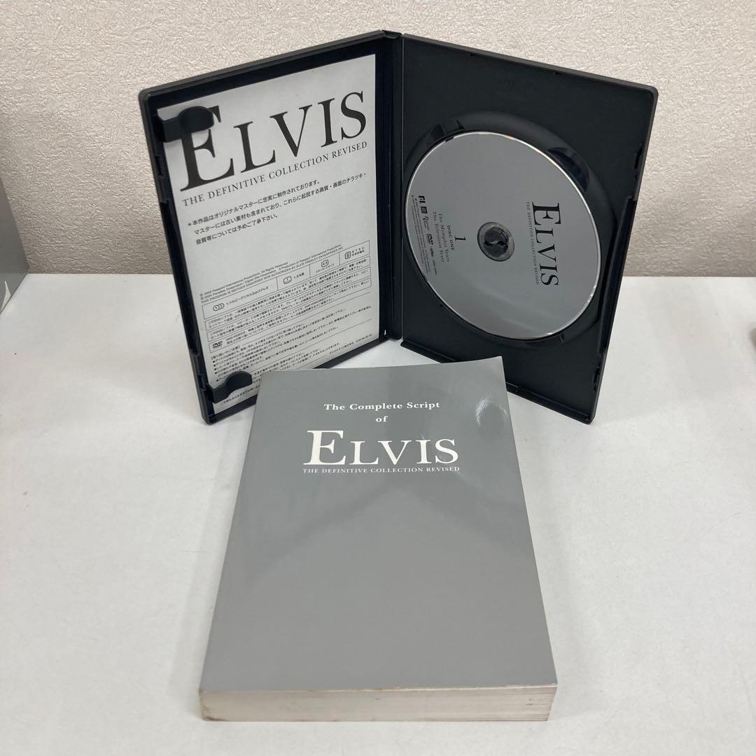 D0154 エルヴィス・プレスリー/ディフィニティヴ・エルヴィス〈8枚組〉