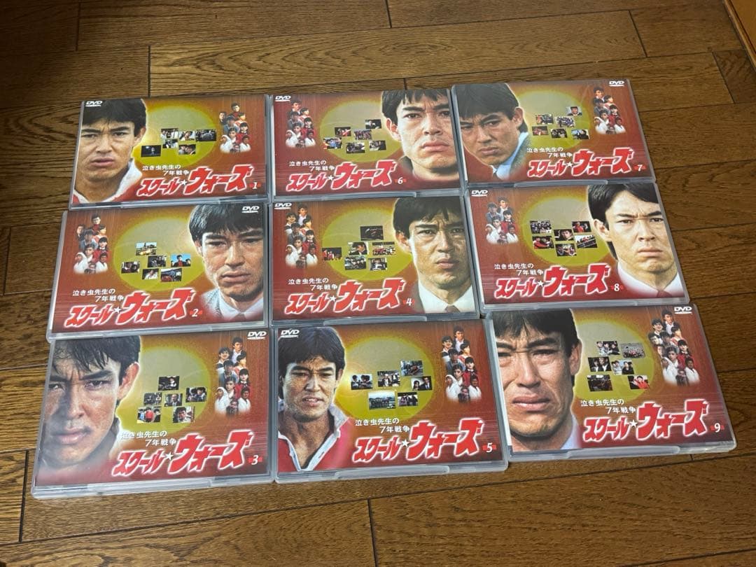 泣き虫先生の7年戦争 スクールウォーズ　DVD 全巻　全9巻　セット