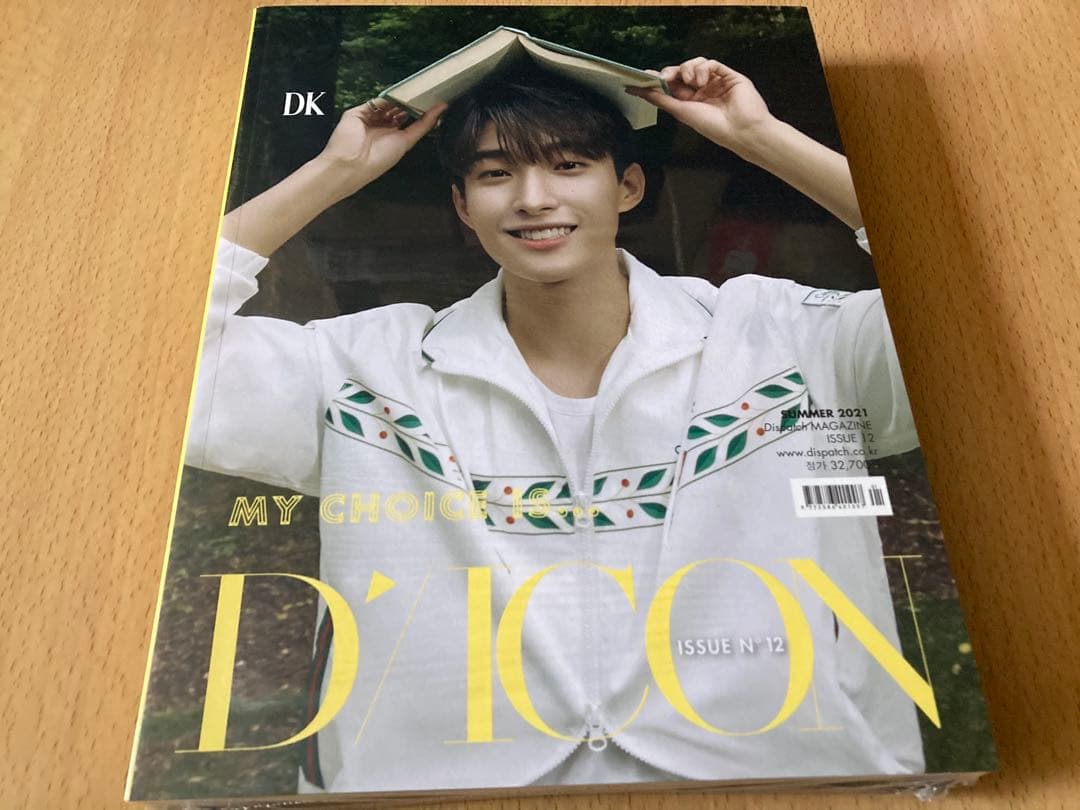 【新品未開封】SEVENTEEN DICON 写真集　ドギョム