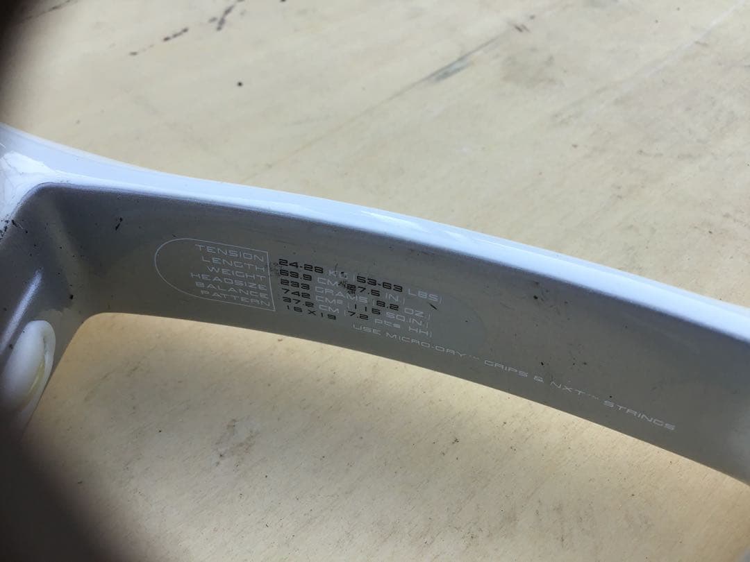 は*か様 Wilson NCODEn1 硬式　テニスラケット