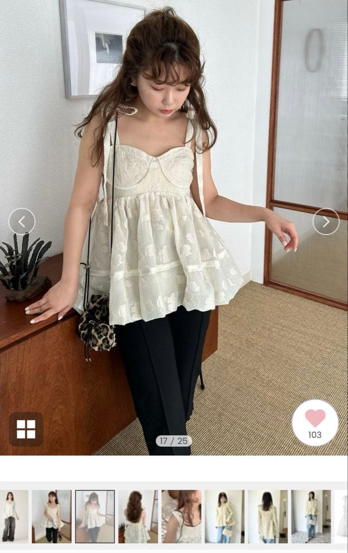 リリーブラウンシアージャガードペプラムTp YELタグ付き新品定価16940