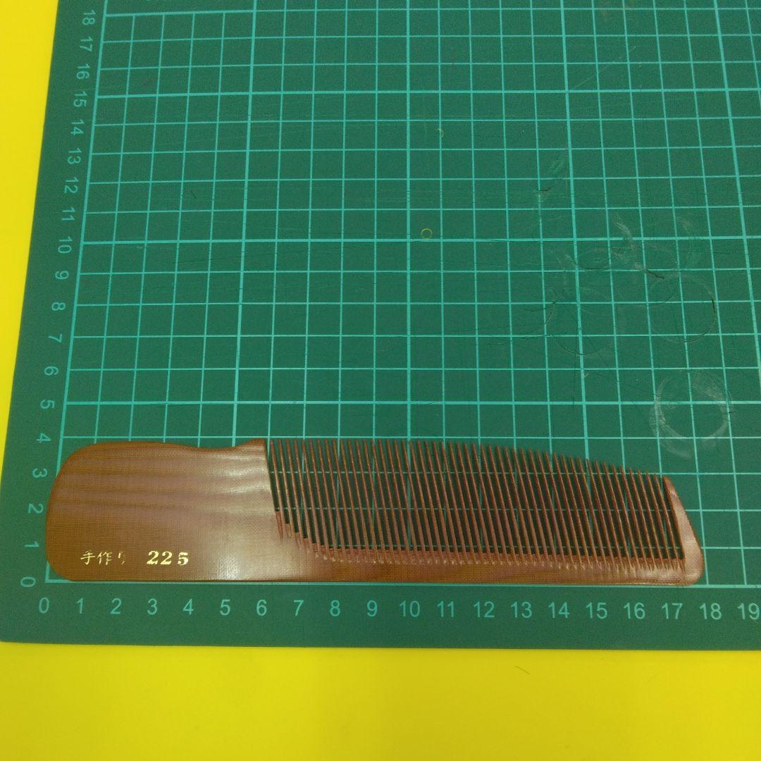 ECカットコーム　EC電バリ手付　バリカン櫛（くし）　理容師