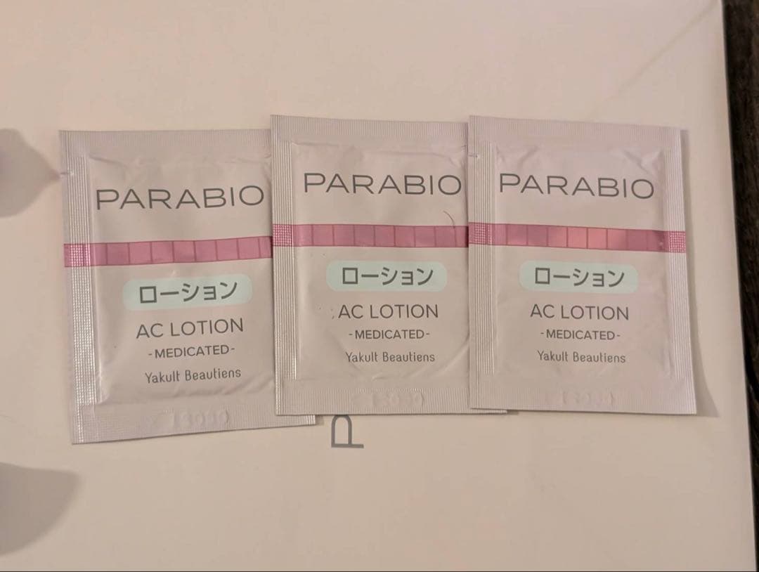PARABIO ACセット おまけ付き