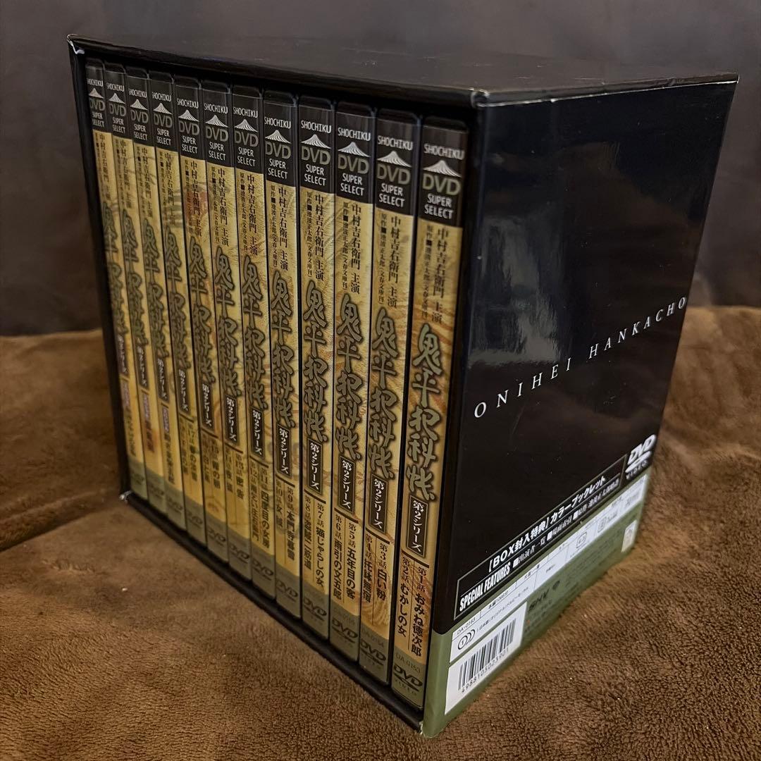 【美品】鬼平犯科帳 第2シリーズDVD-BOX [DVD]