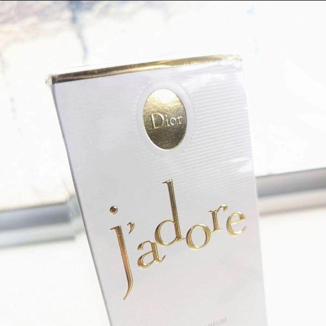 フランス購入 Dior J'adore 100ml ジャドール ディオール香水