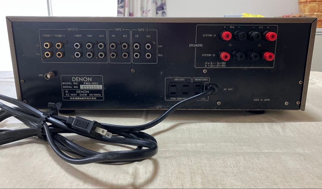 t*i様 DENON デンオン デノン プリメインアンプ PMA-960
