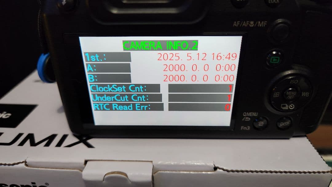 【ショット数：272】Panasonic DC-FZ85D &各種フィルター