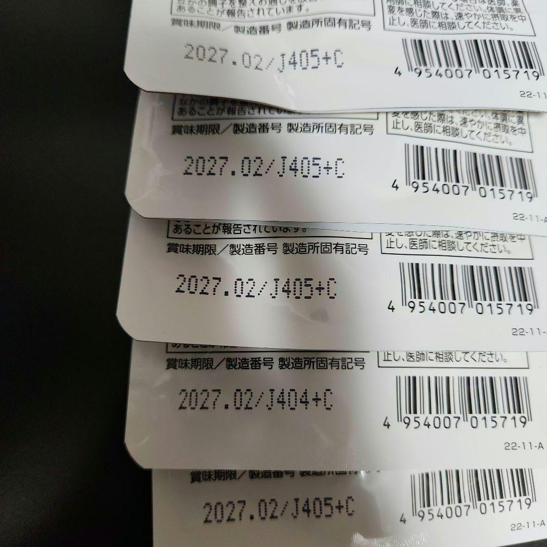 シボラナイト PREMIUM 15日分 ダイエットサプリ 30袋