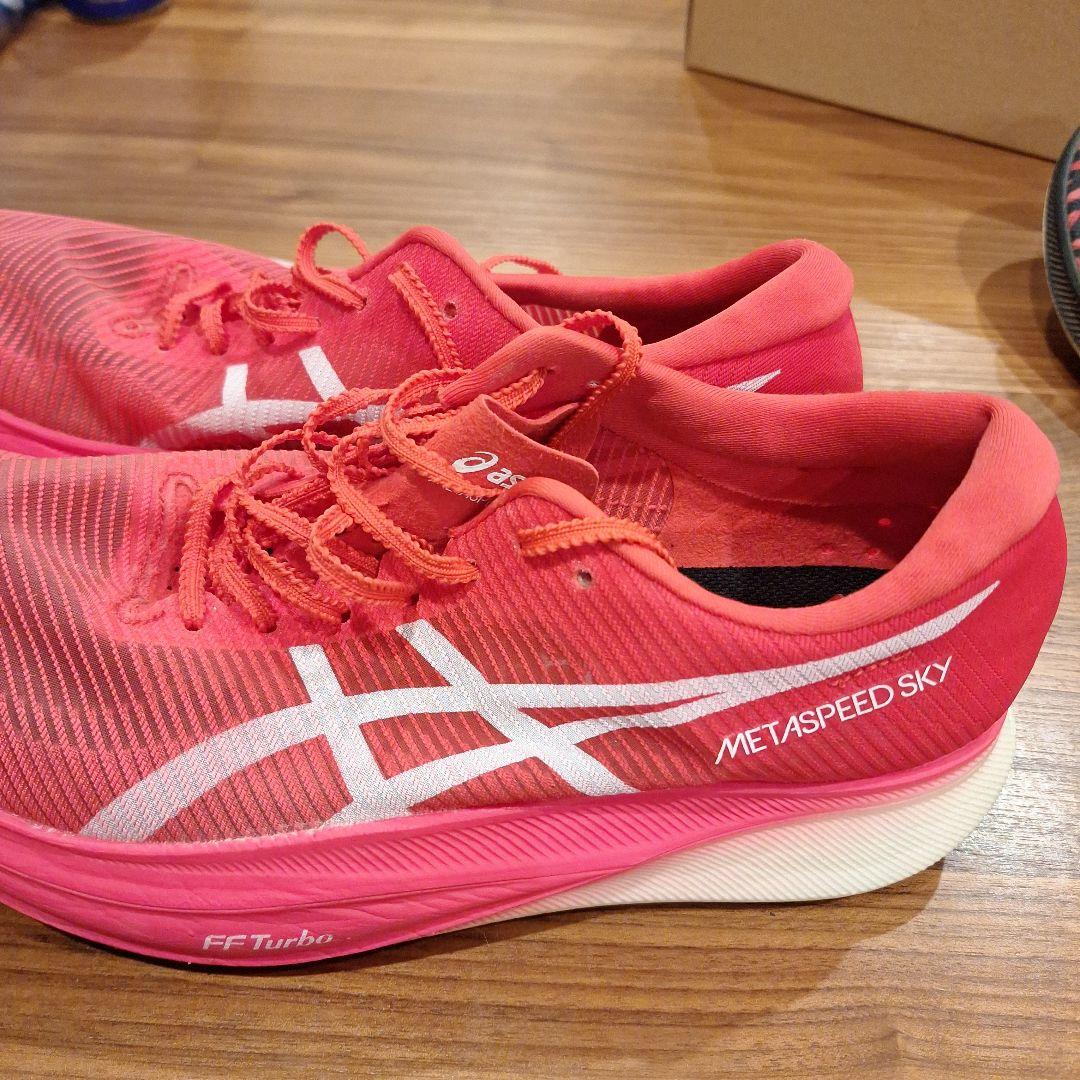 SPEED SKY プラス 27.5cmとTシャツセット