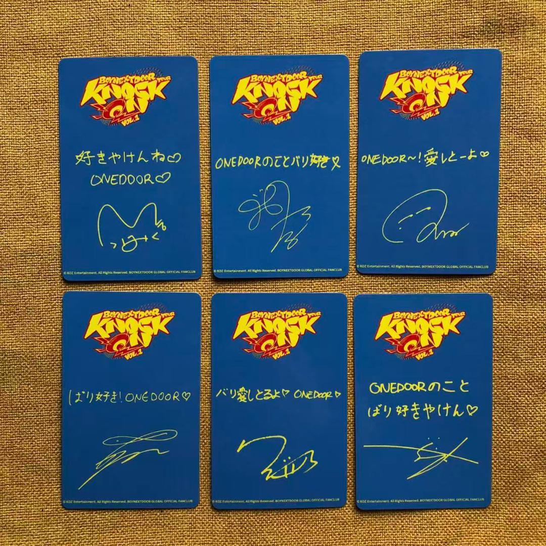 BOYNEXTDOOR 福岡公演 会場限定 FC特典 トレカ 6枚