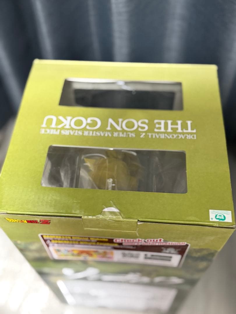 [未開封]ドラゴンボール　SMSP 孫悟空 01 A賞　海外正規品