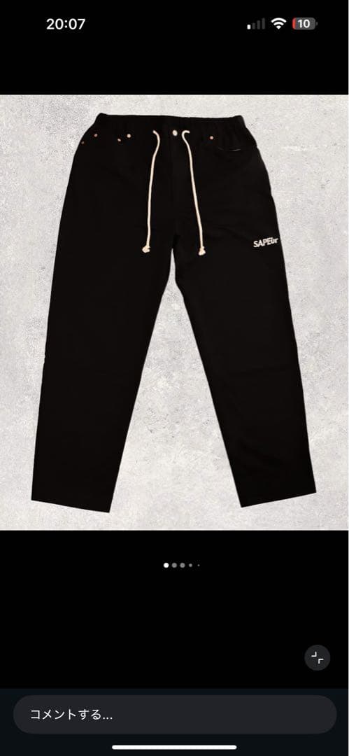 SAPEur サプール スケート パンツ ブラック XL