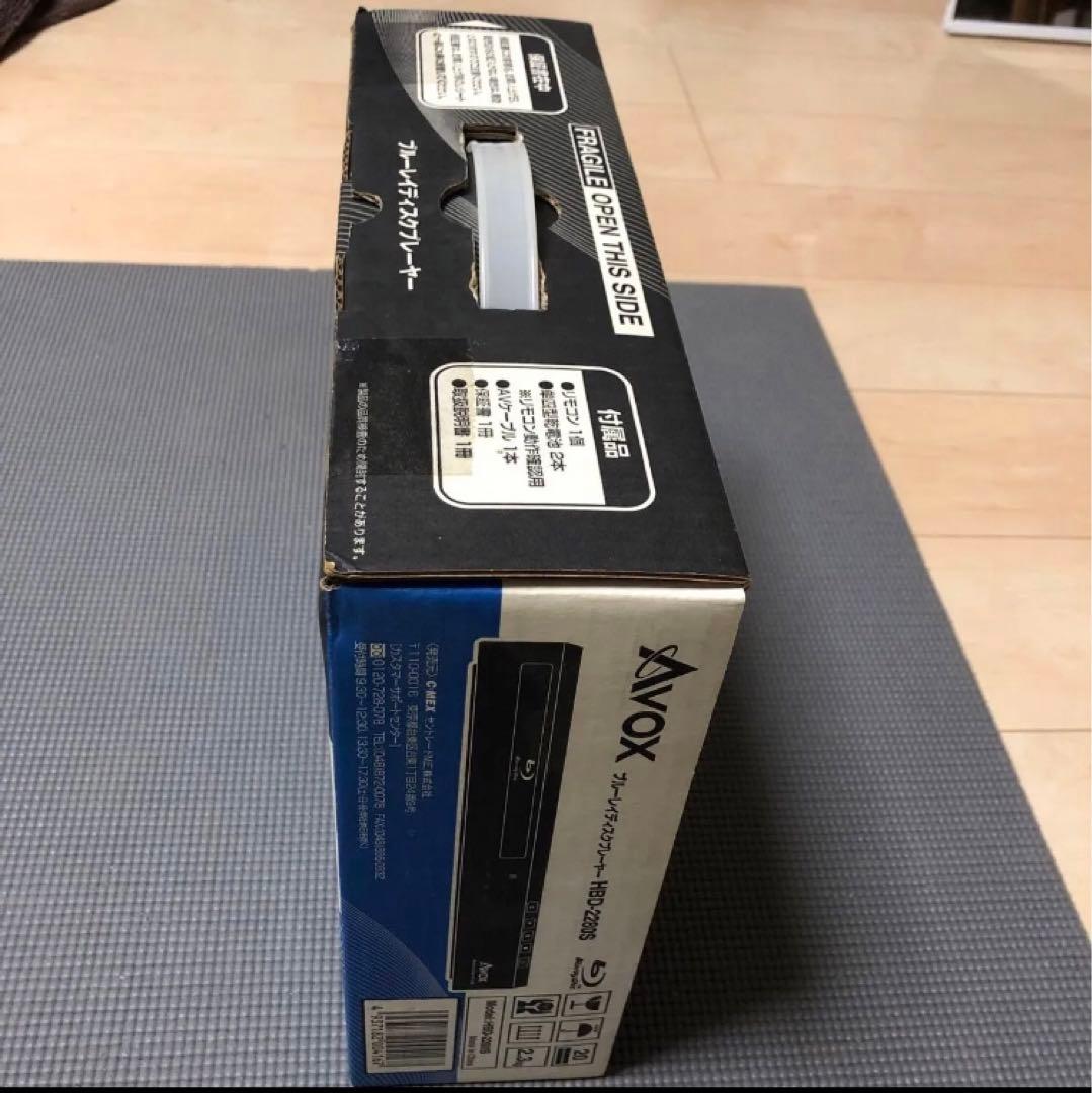 新品、未使用、未開封　ブルーレイ・ディスクプレイヤー