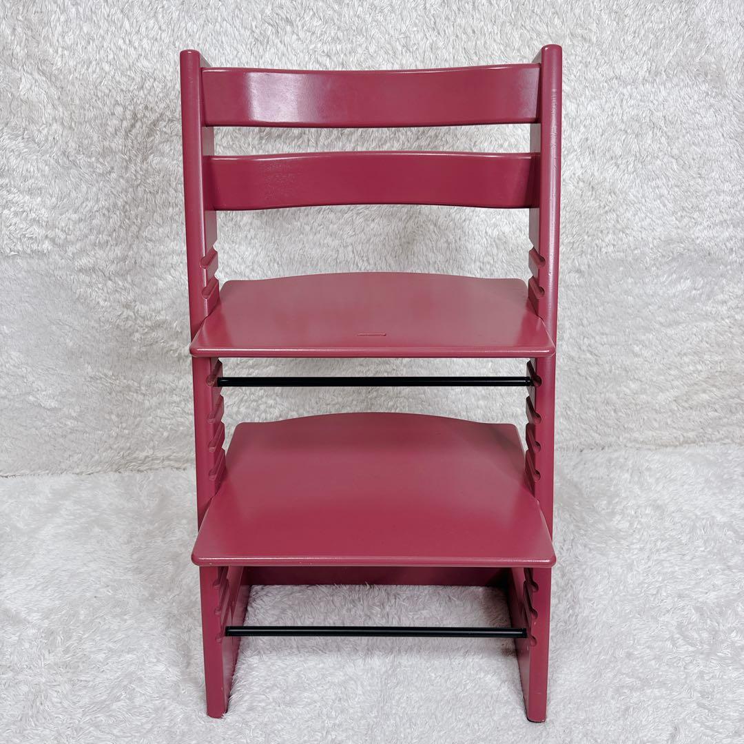 【希少カラー】STOKKE ストッケ トリップトラップ シリアル6 ヘザーピンク