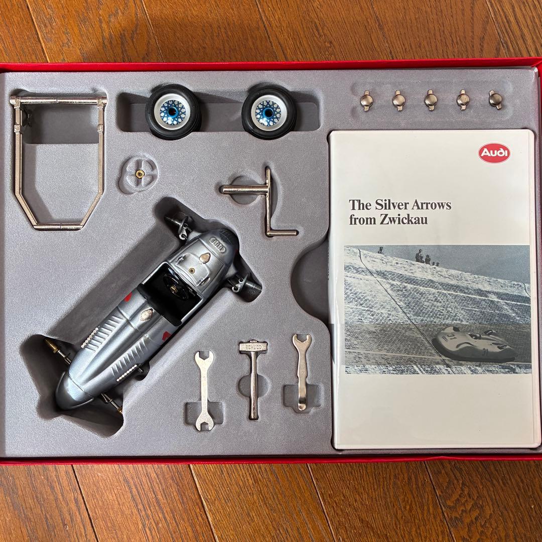 【希少】Schuco Studio II auto union Type-C最終