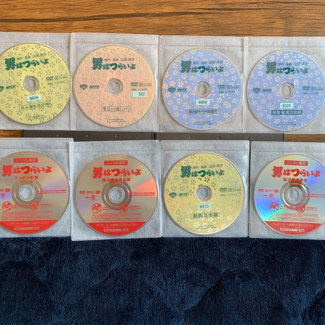男はつらいよ　渥美清　15枚　DVD