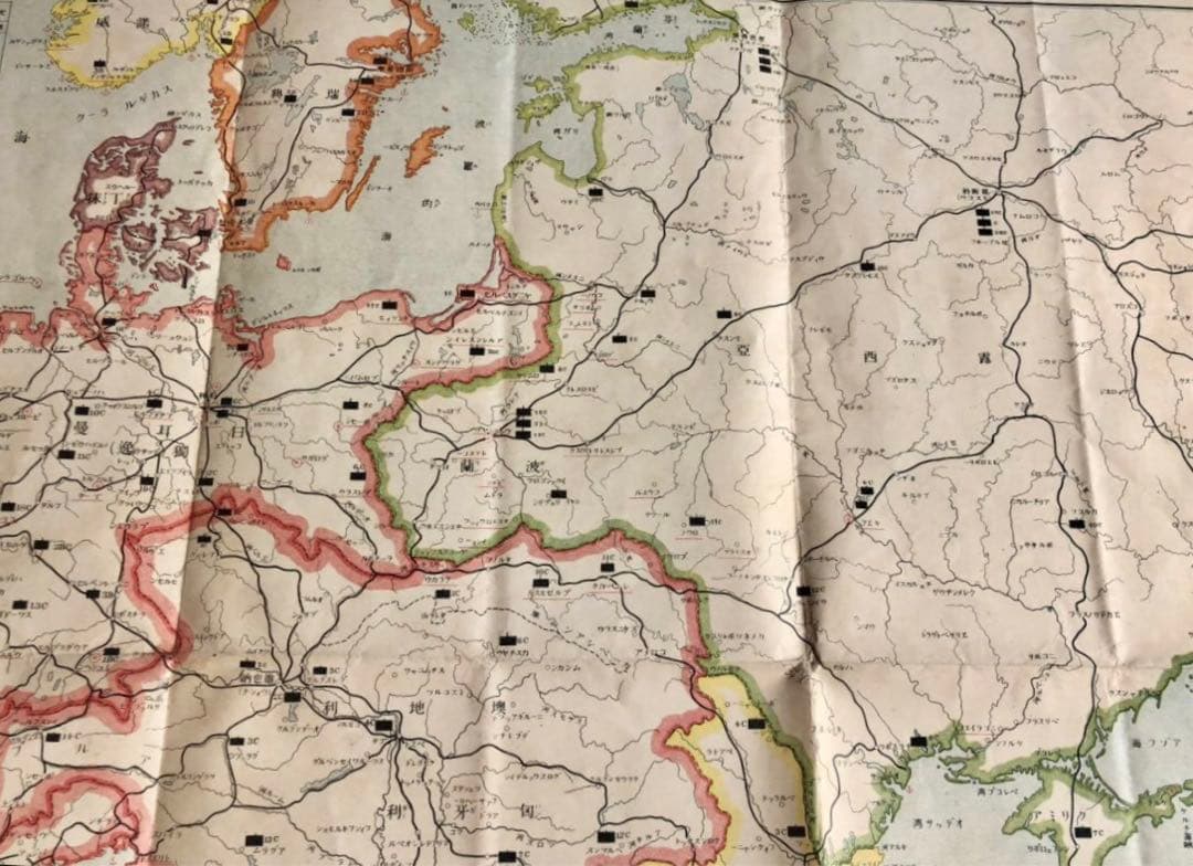 大正3年発行　海陸軍用「欧州全図」古地図/東京朝日新聞　戦前 ドイツ　ロシア