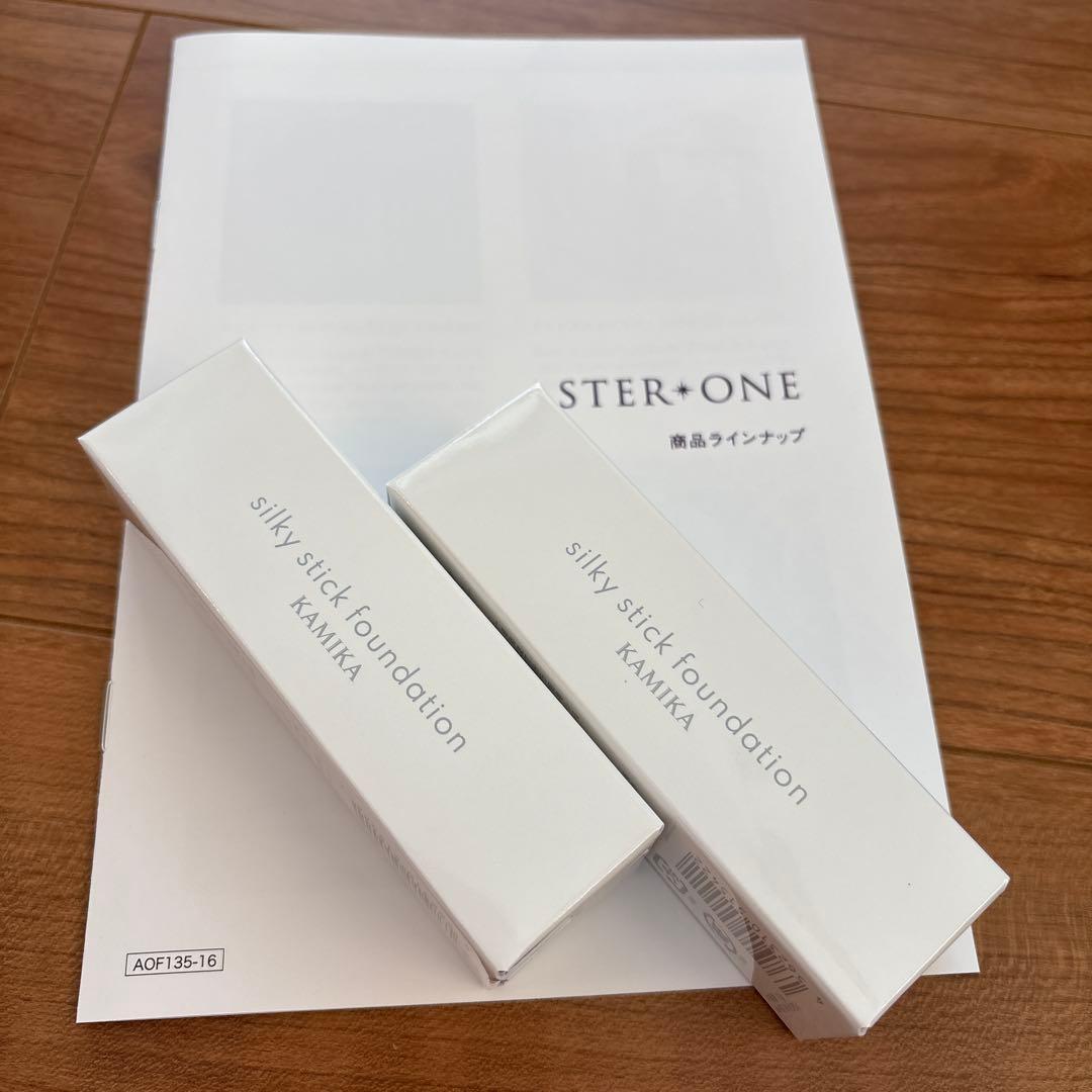KAMIKA シルキースティックファンデーションホワイト2本セット