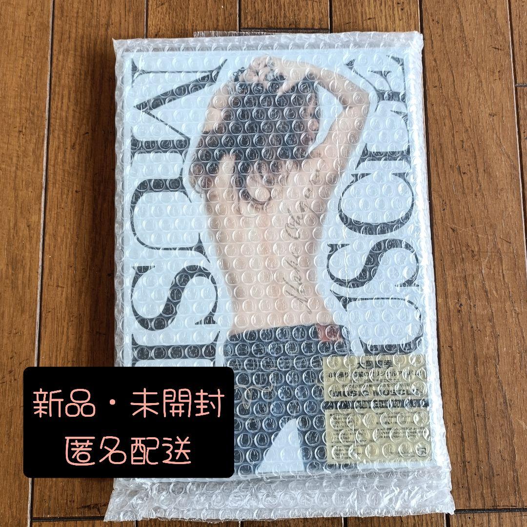 大黒摩季　MUSIC MUSCLE　初回限定生産BIG盤　2CD+DVD