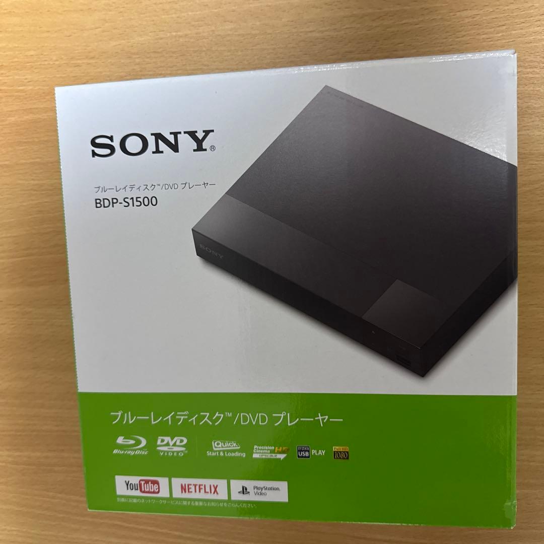 SONY ブルーレイ/DVDプレーヤー BDP-S1500