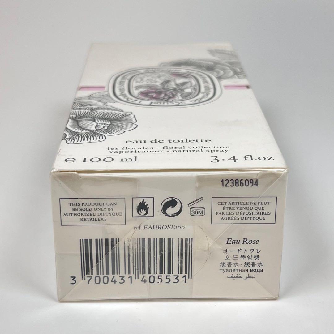 新品 diptyque ディプティック　オードトワレ　オー　ローズ　100ml