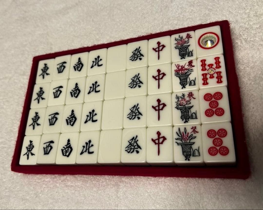 【美品 】藝夢堂 特選麻雀牌 取説付 高級麻雀　グリーン牌