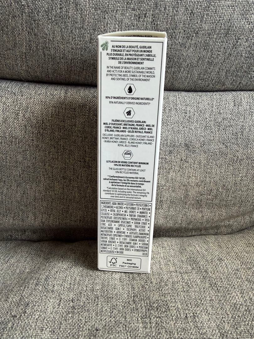 大人気！GUERLAIN アベイユ ロイヤル ウォータリーオイル 30mL