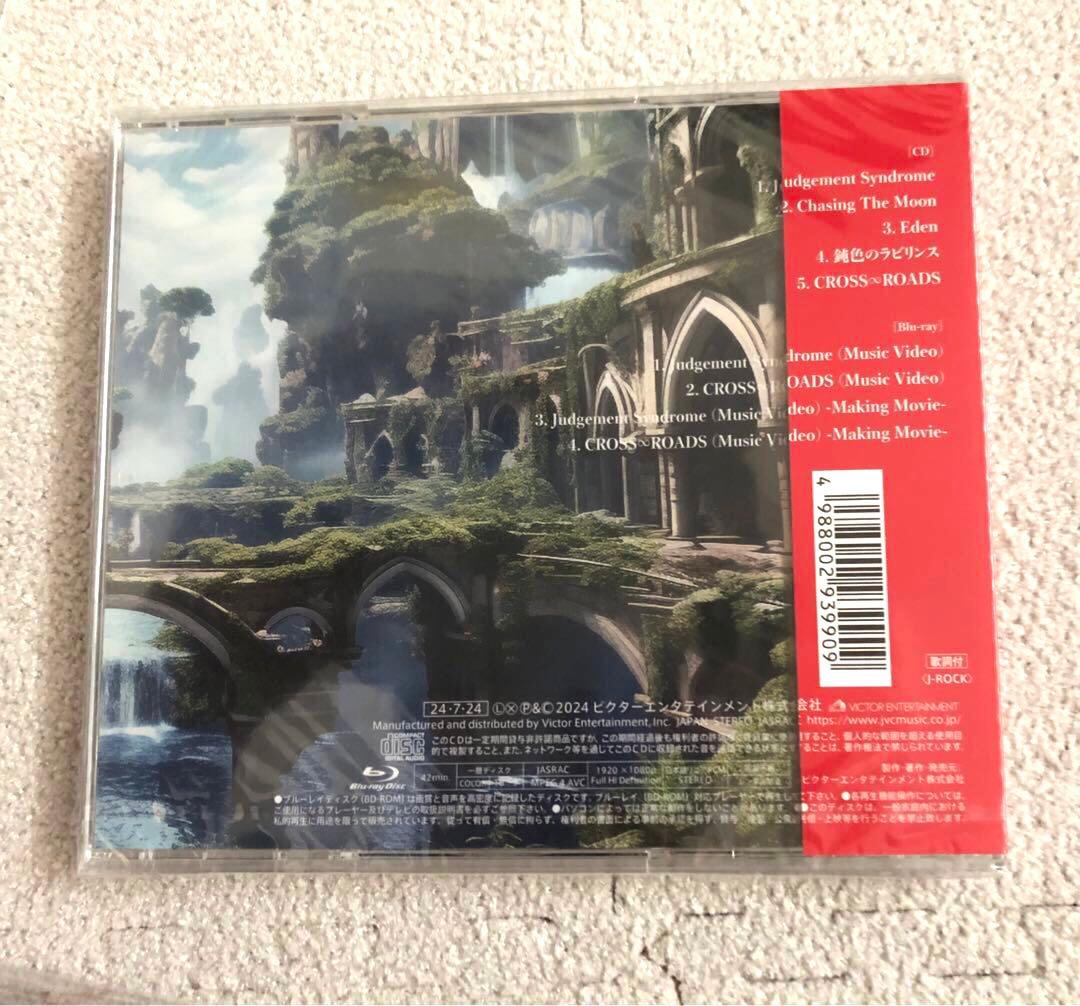 EAST of EDEN 2nd CD➕goods