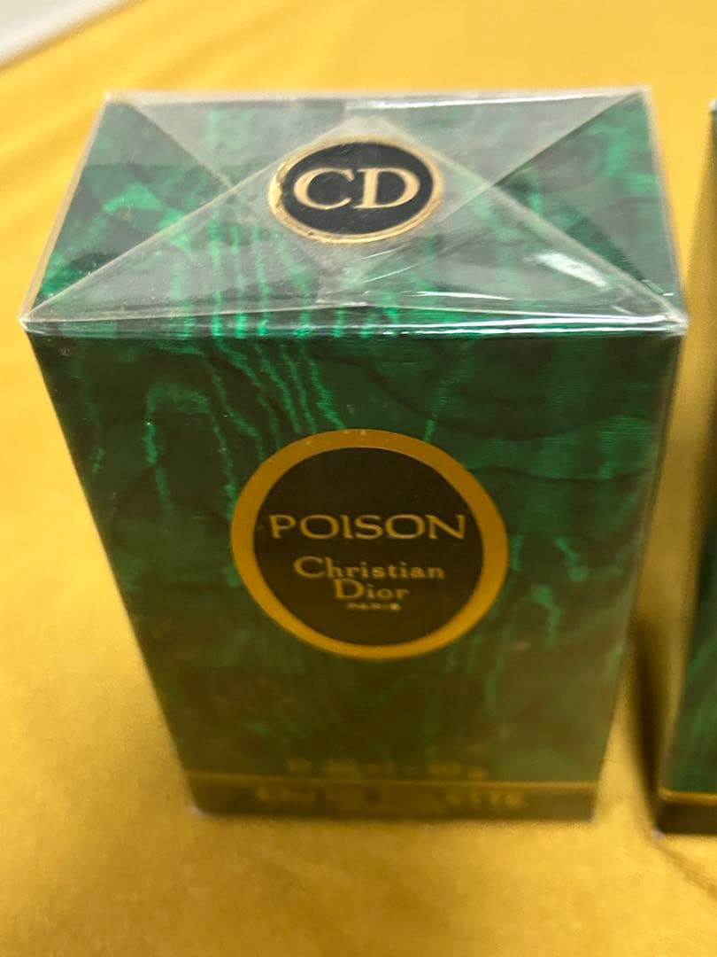 ディオール香水50ml 2本セット1本未使用未開封です。
