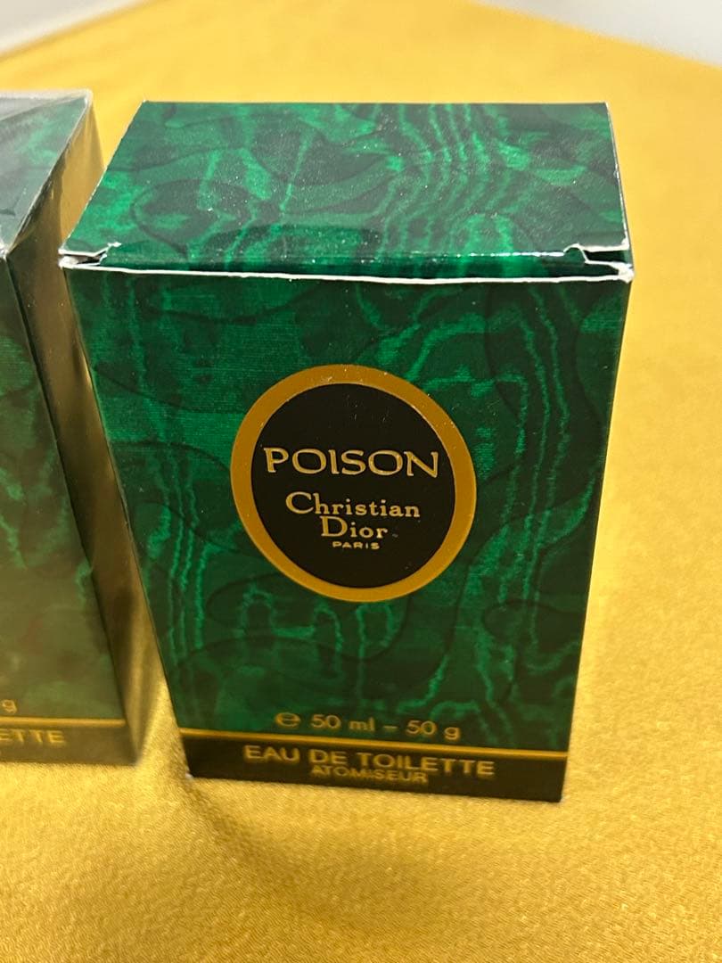 ディオール香水50ml 2本セット1本未使用未開封です。
