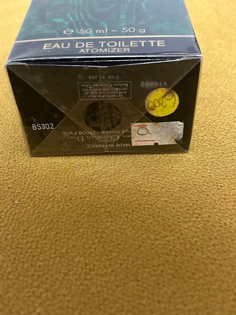 ディオール香水50ml 2本セット1本未使用未開封です。