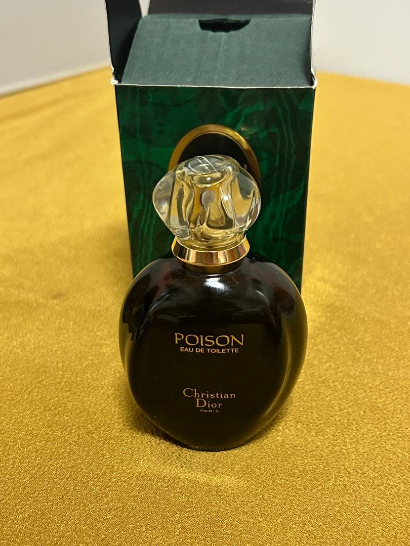 ディオール香水50ml 2本セット1本未使用未開封です。