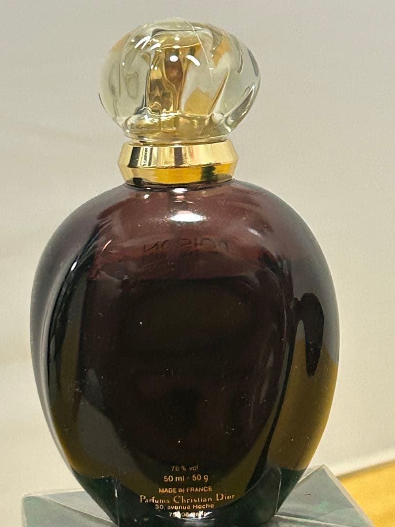 ディオール香水50ml 2本セット1本未使用未開封です。