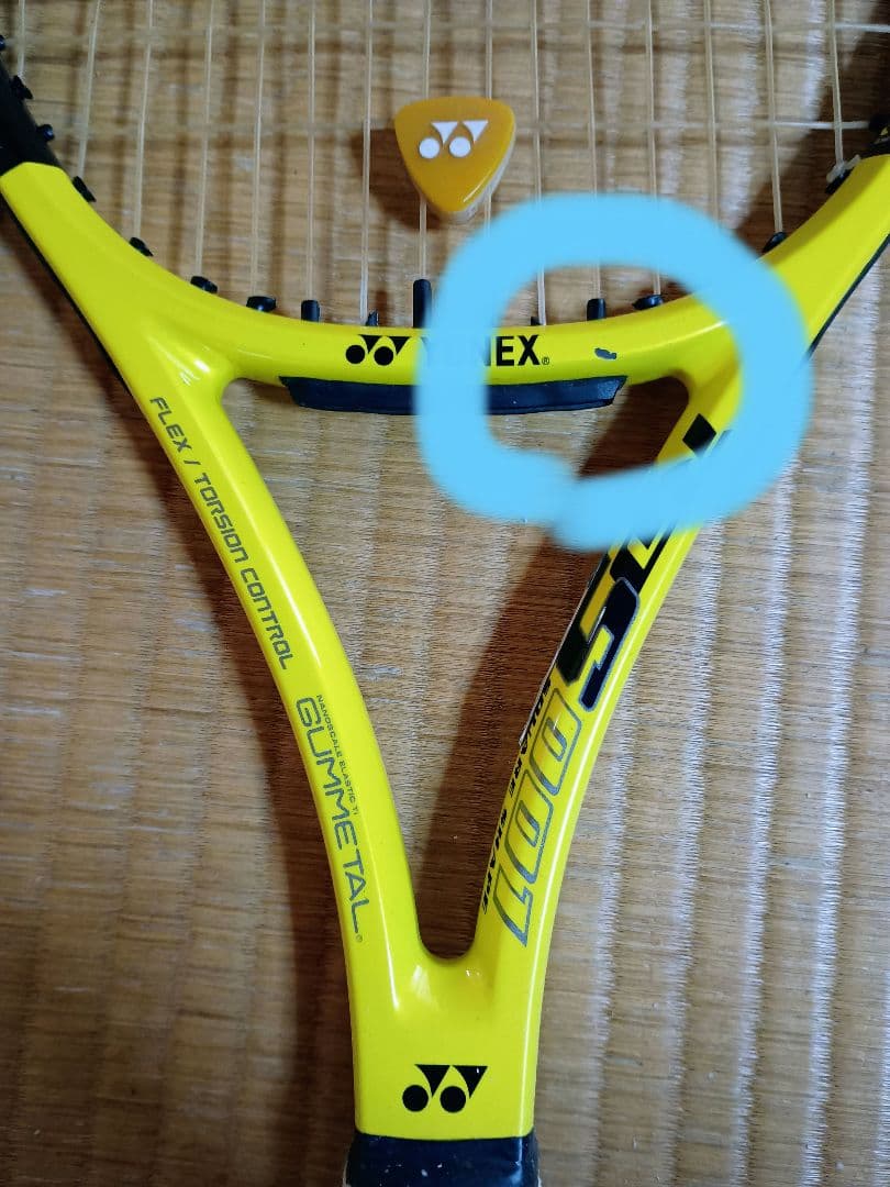 YONEX RDS001 硬式 テニスラケット98MP　G2