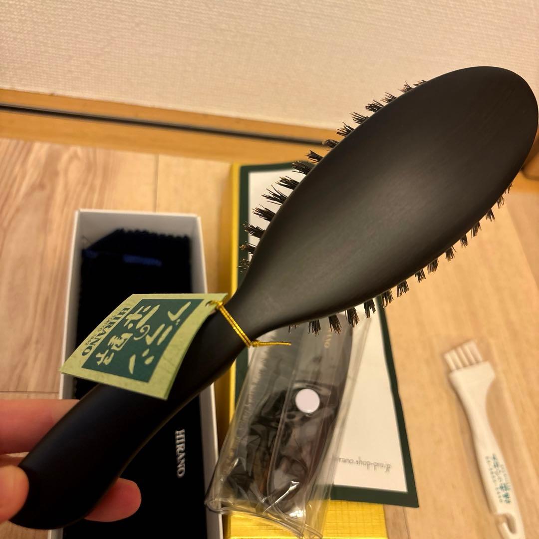 【新品未使用】Hirano 平野 ヘアブラシ B2とポケッタブルブラシセット