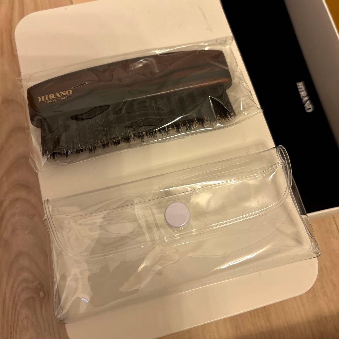 【新品未使用】Hirano 平野 ヘアブラシ B2とポケッタブルブラシセット