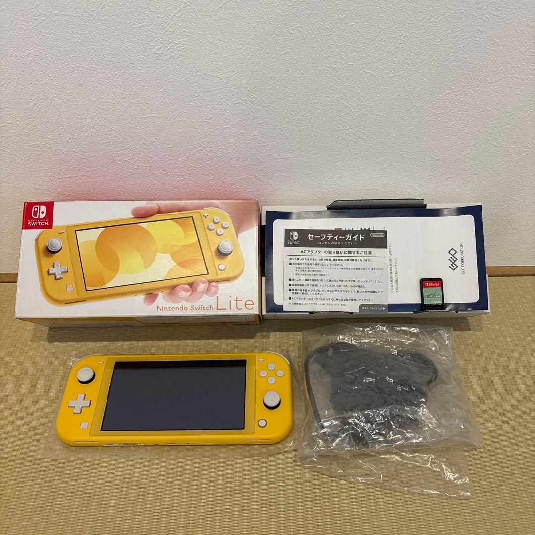 Nintendo Switch Lite イエロー + ゲームソフト
