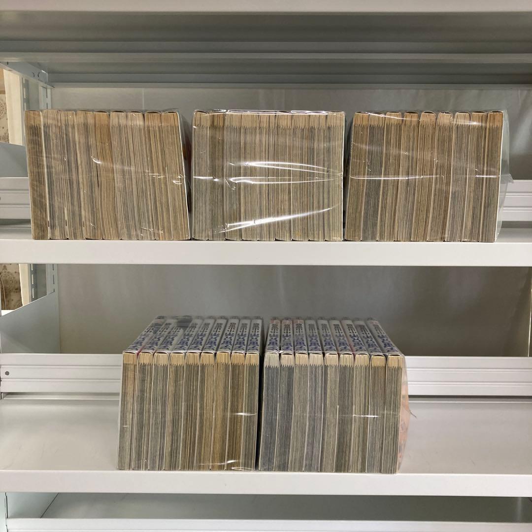 宇宙兄弟 1〜45巻 全巻 2.2-3