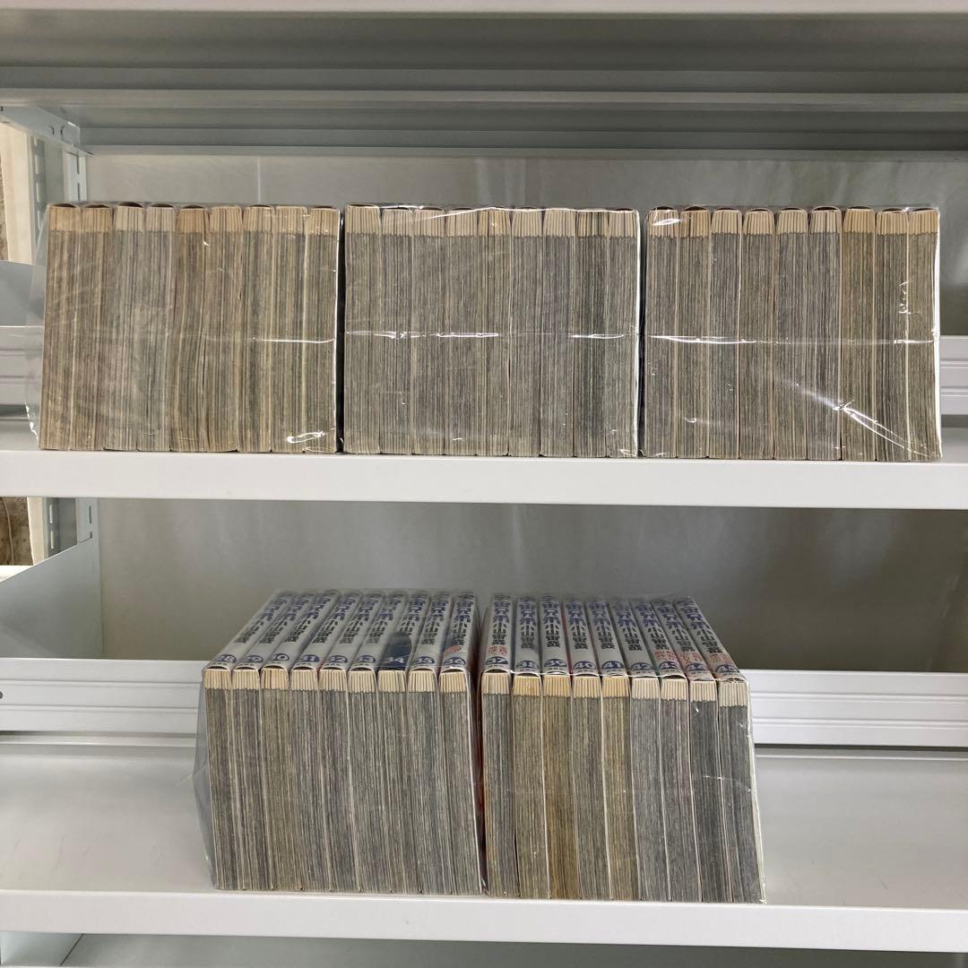 宇宙兄弟 1〜45巻 全巻 2.2-3