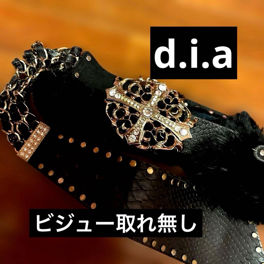 新品未使用　d.i.aファーベルトファー付きビジュー取れ無し