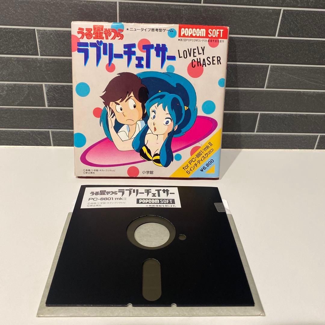 【希少】うる星やつら　ラブリーチェイサー