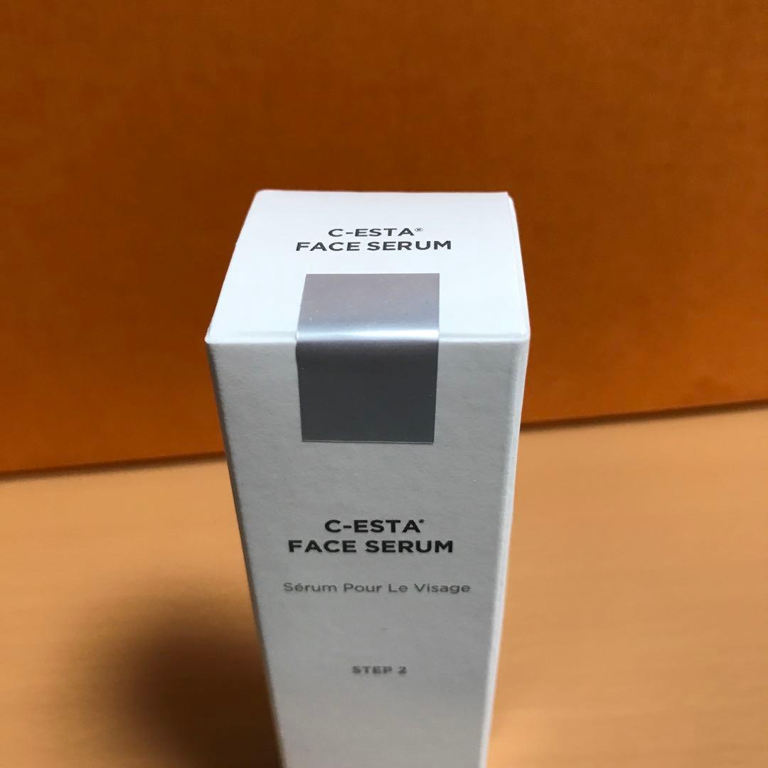 シエスタ フェイスセラム （マリーニ C-ESTA 美容液) 30ml