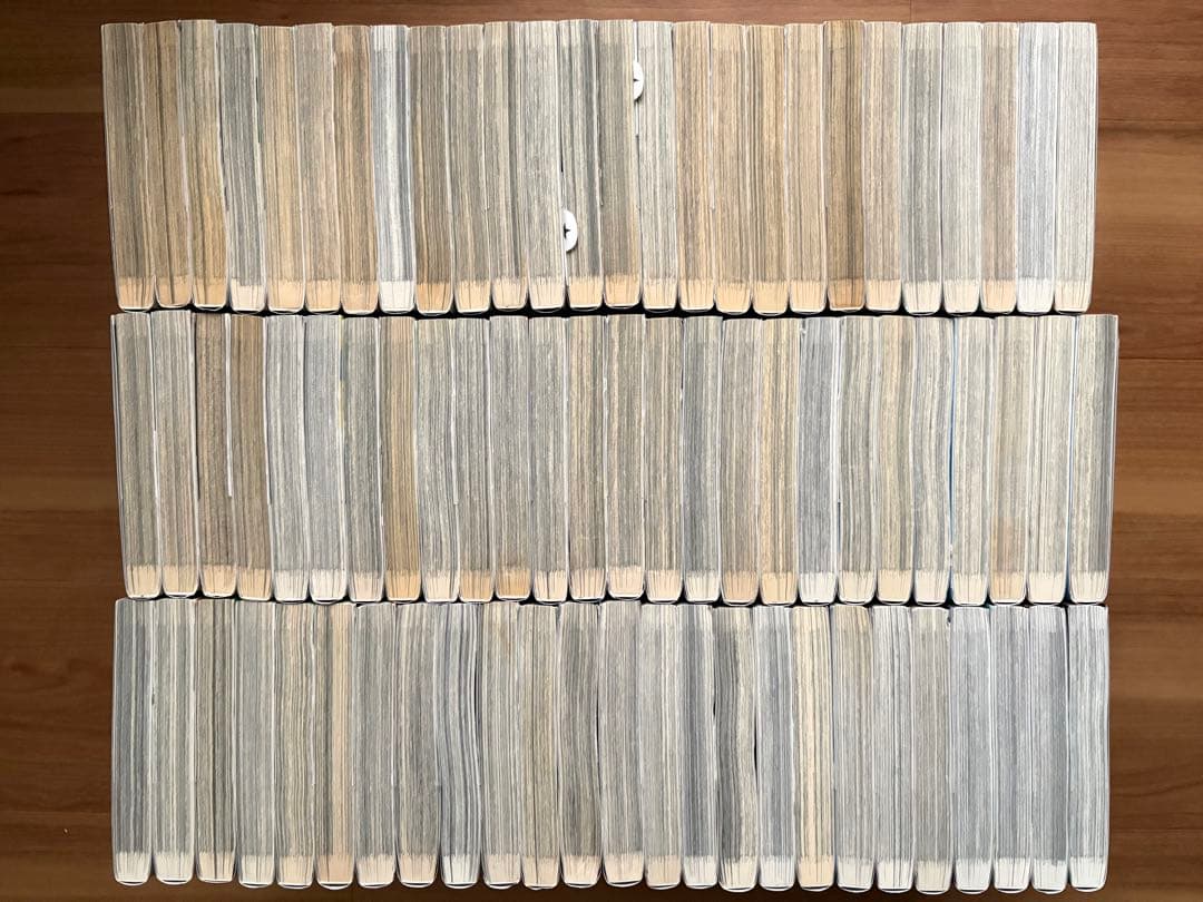 ステッカー付き　キングダム　1〜77巻 創刊全巻セット